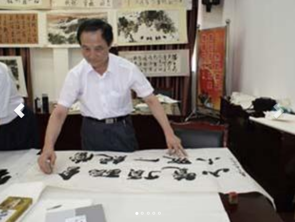 唐毓才