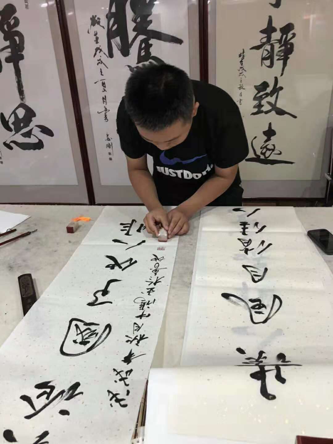 白砚