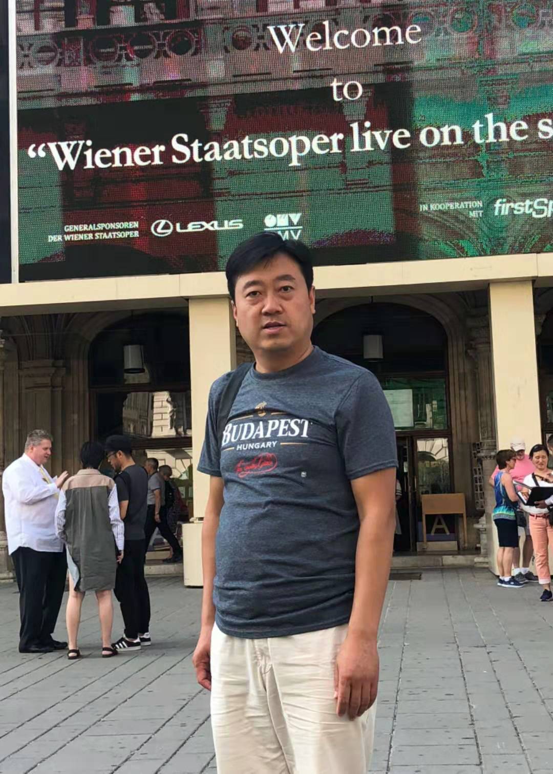 杜东辉