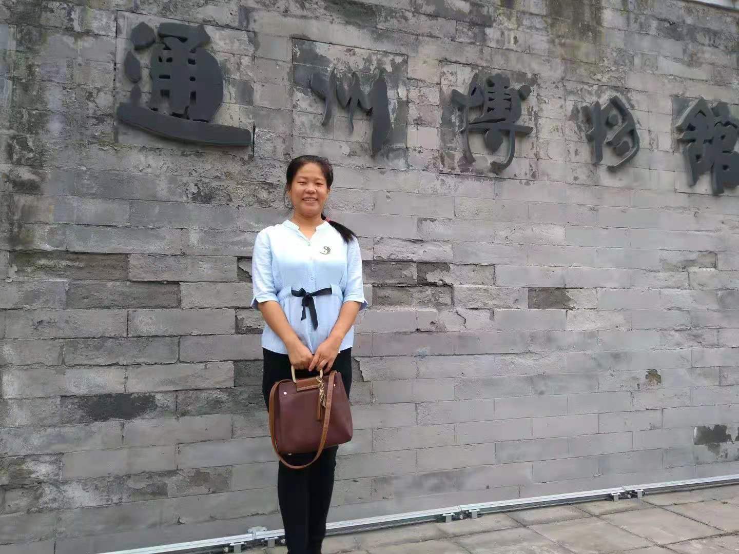 王媛媛