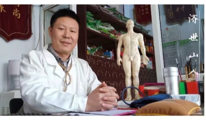 彭现增
