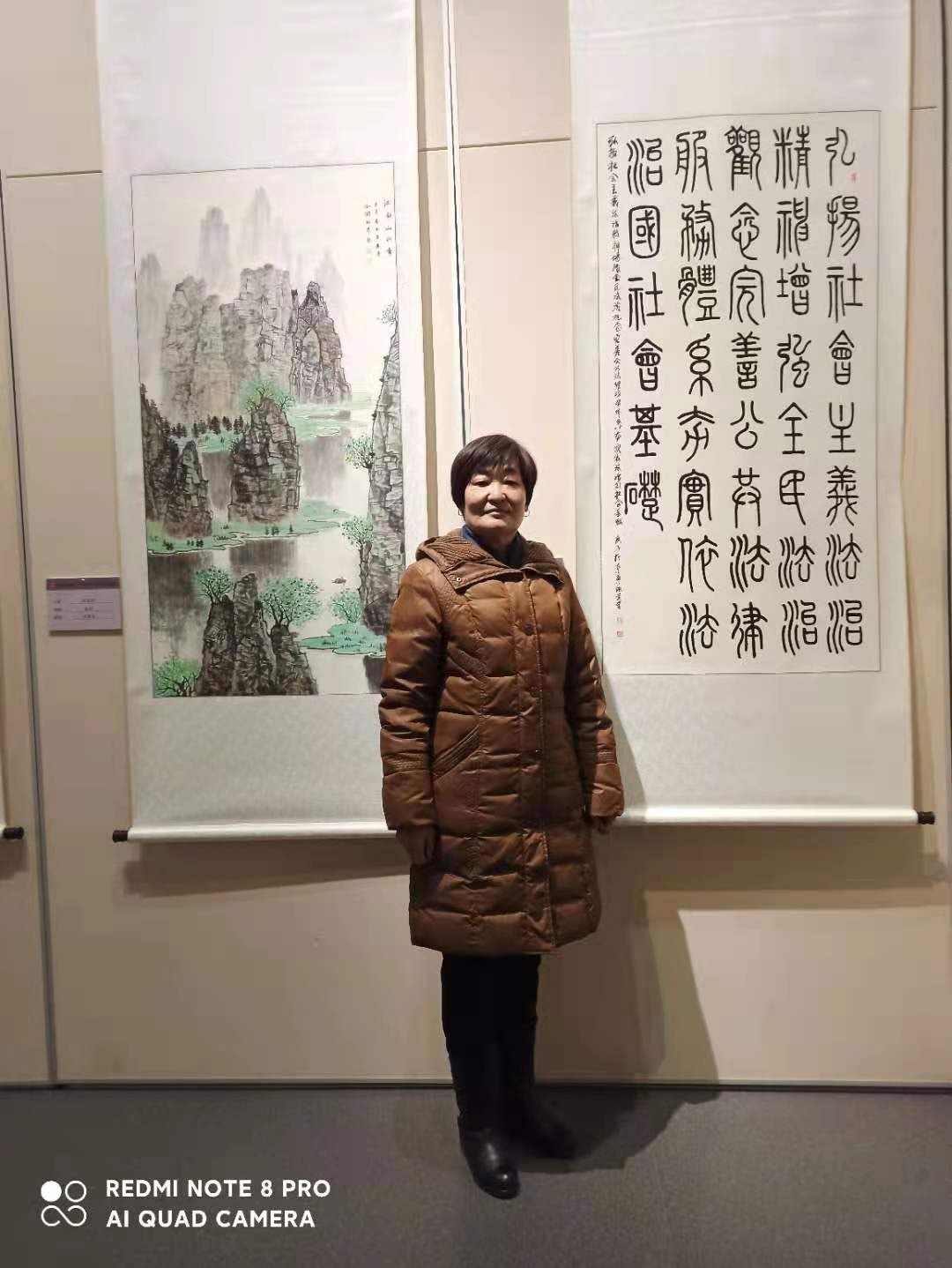 宋淑英