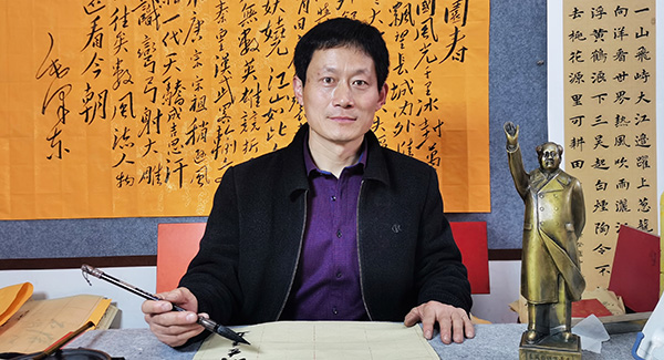 张举