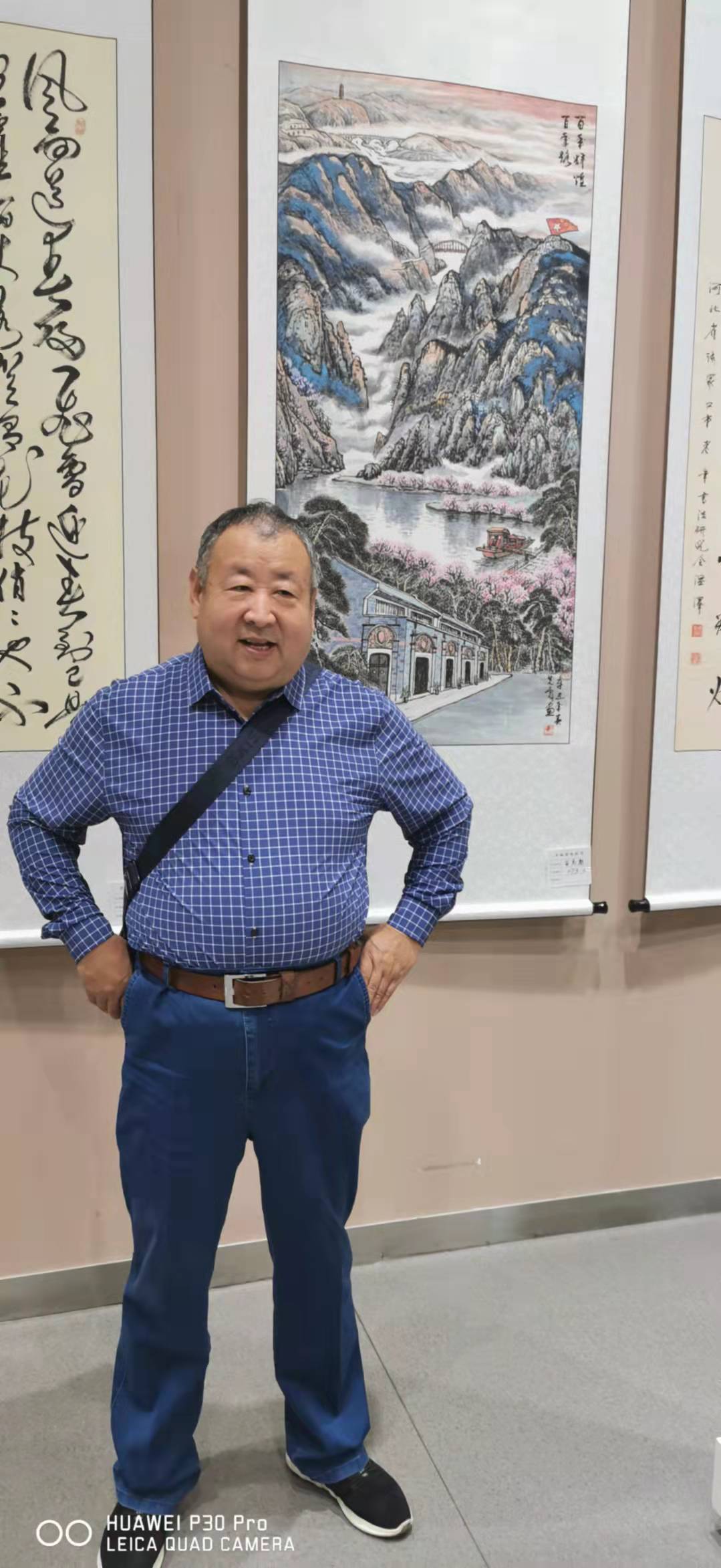 苗先彪