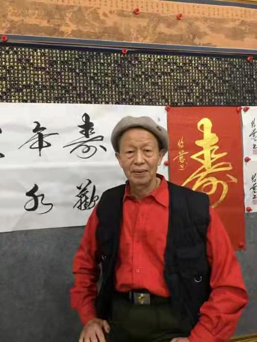 胡绍慈