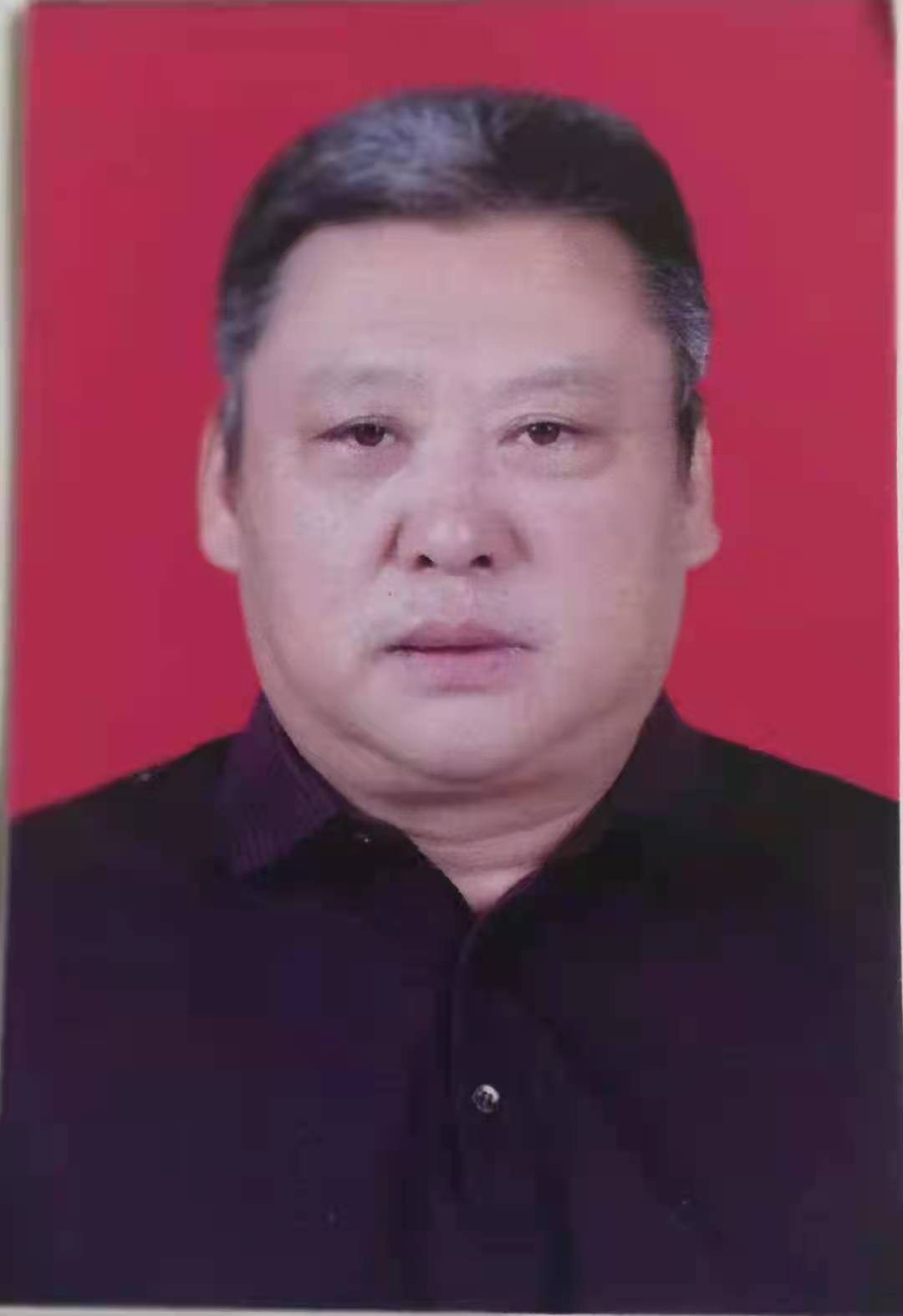 谷金东