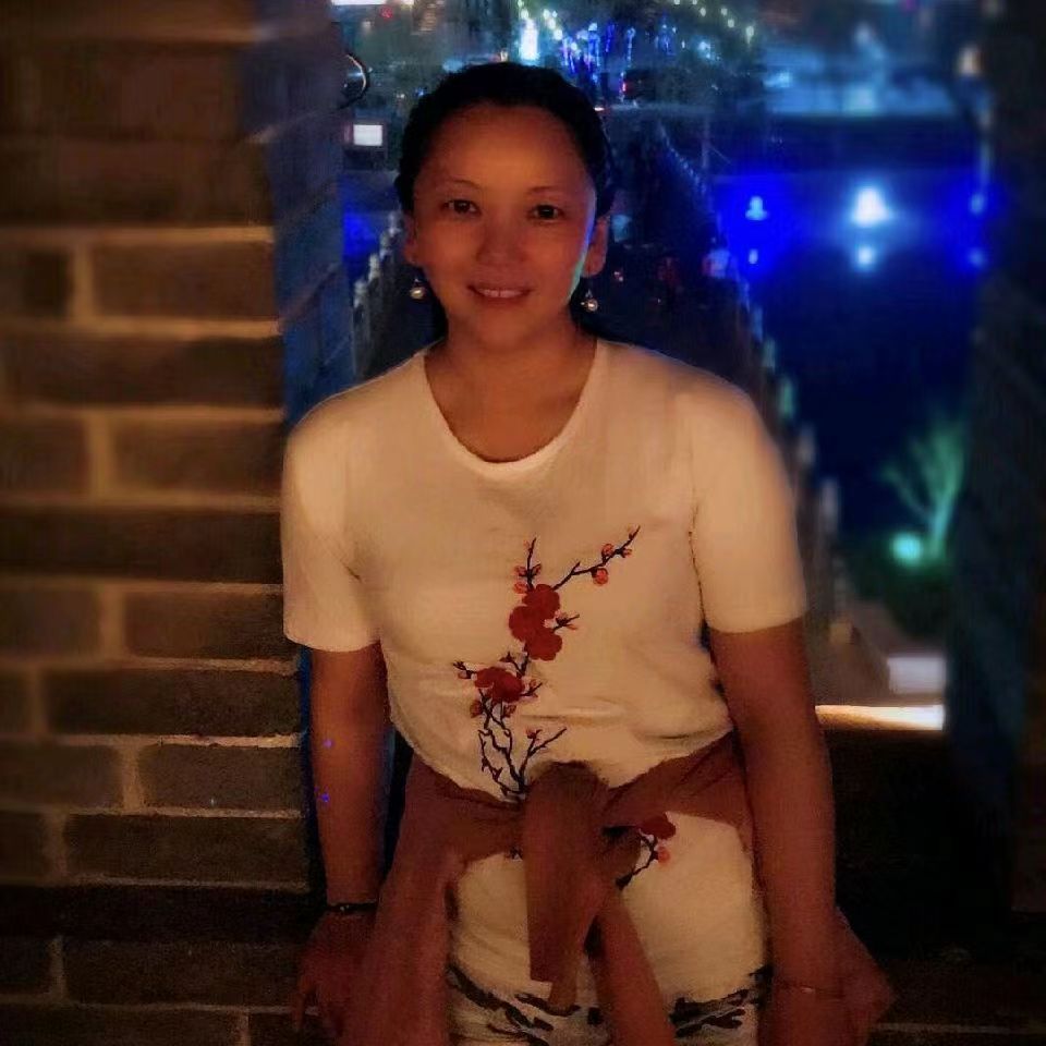 李然