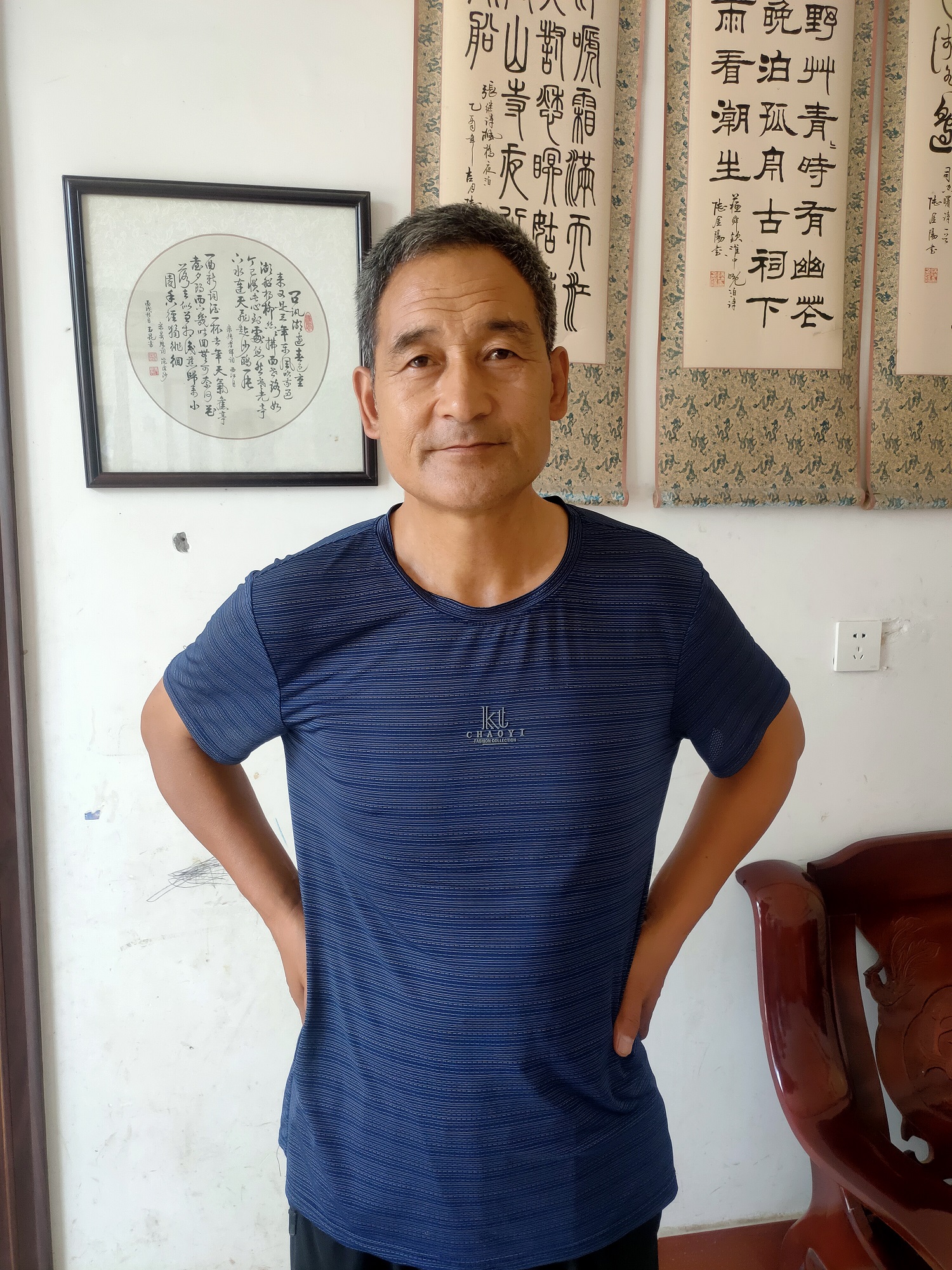 陆西峰