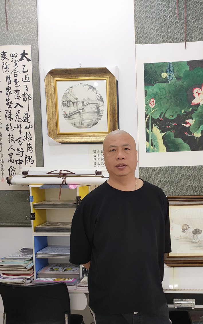 书画家郭建