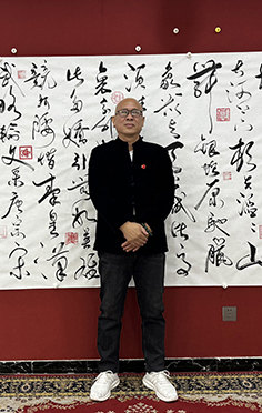 李金福