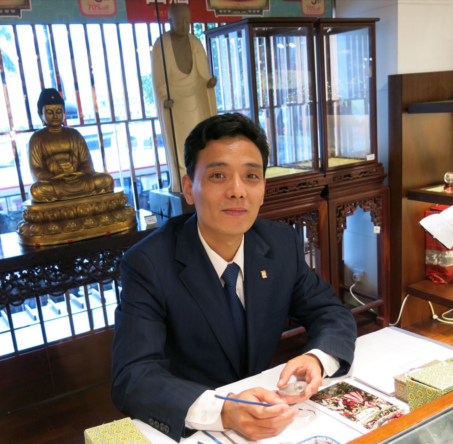 丁兴彪