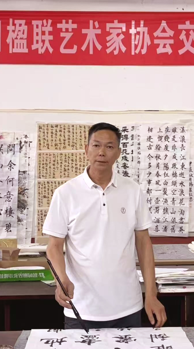 仇永光