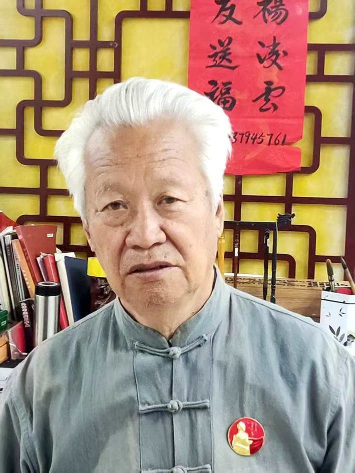 杨凌云