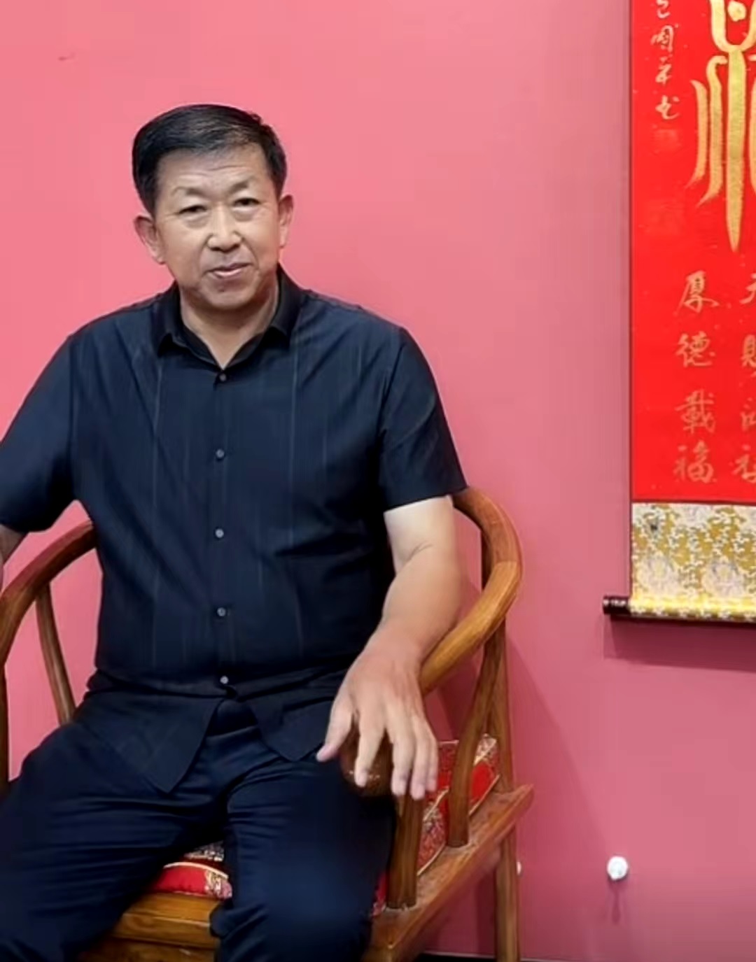 王国平